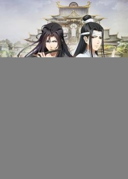 Ma Đạo Tổ Sư Phần 2