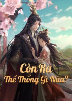 Thành Hà Thể Thống