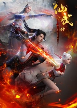 Tiên Võ Đế Tôn 3D